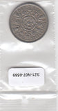 S21-N07-0569 United Kingdom 2 Shillings VF 1955 KM906