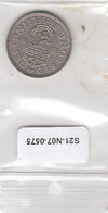 S21-N07-0575 United Kingdom 1 Shilling VF 1963 KM904   English