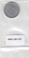 S21-N07-0664 Germany DDR 10 Pfennig VF 1982 KM10 A