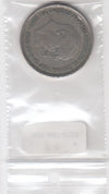 S21-N07-0759 Spain 50 Pesetas VF 1957 KM788 *(59)