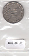 S21-N07-0805 Greece 20 Drachmai VF 1978 KM120