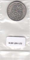 S21-N07-0816 Greece 10 Drachmai XF 1982 KM132