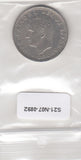 S21-N07-0892 Spain 25 Pesetas VF 1980 KM817 (*81) WK '82