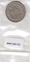 S21-N07-0948 Turkey 50 Lira VF 1986 KM966