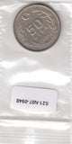 S21-N07-0948 Turkey 50 Lira VF 1986 KM966