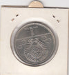 S21-N12-0026 Russia 1 Ruble BU 1980 Y178