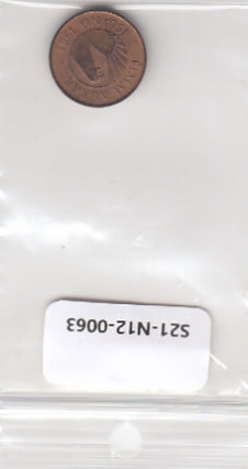 S21-N12-0063 Iceland 5 Aurar UNC 1981 KM24