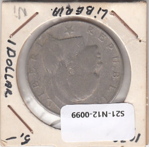 S21-N12-0099 Liberia 1 Dollar VF 1970 KM18a