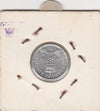 S21-N12-0114 Antilles 1 Cent XF 1980 KM8a