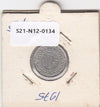 S21-N12-0134 Suriname 1 Cent VF 1975 KM11a