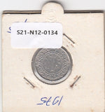 S21-N12-0134 Suriname 1 Cent VF 1975 KM11a