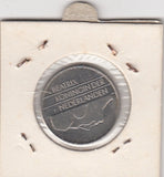 S21-N12-0171 Netherlands 1 Gulden VF+ 1985 KM205