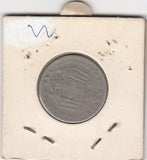 S21-N12-0213 Greece 2 Drachmai FI 1954 KM82
