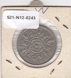 S21-N12-0243 United Kingdom 2 shilling VF 1958 KM906
