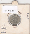 S21-N12-0316 Russia 10 Kopek XF 1980 Y130