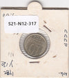 S21-N12-0317 Russia 10 Kopek XF 1982 Y130