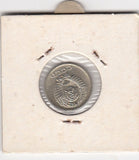S21-N12-0317 Russia 10 Kopek XF 1982 Y130