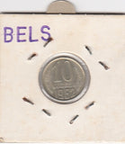 S21-N12-0320 Russia 10 Kopek XF 1962 Y130