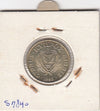 S21-N12-0339 Cyprus 5 Cents UNC 1983 KM55.1