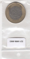 S21-W06-0003 Hungary 200 Forint VF 2009 KM826