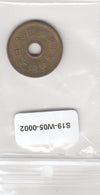 S21-W08-0002 Japan 5 Yen VF 1975(50)