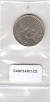 S21-W12-0015 Macedonia 10 Denari XF 2017 KM31
