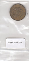 S21-W14-0001 Russia 10 Roubles VF- 2009 Y998 M