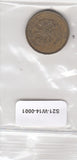 S21-W14-0001 Russia 10 Roubles VF- 2009 Y998 M