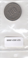 S21-W21-0009 Korean South 100 Won VF 1979 KM9
