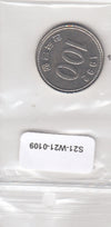 S21-W21-0109 Korean South 100 Won VF 1992