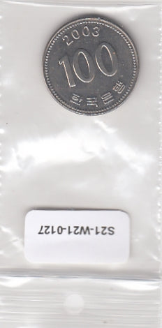 S21-W21-0127 Korean South 100 Won XF 2003