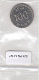 S21-W21-0127 Korean South 100 Won XF 2003