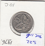 S22-BEE-0116 New Zealand 10 Cent VF 1976 KM41.1