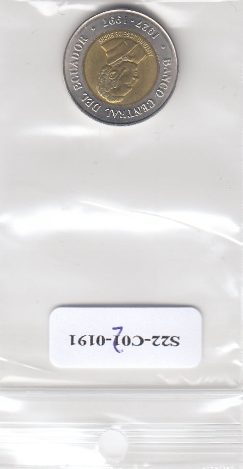 S22-C02-0191 Ecuador 100 sucres UNC 1997 KM101
