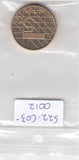S22-C03-0012-M10 Nederland 5 Gulden BU 2000 KM210