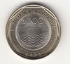S22-C08-0001-M94 Colombia 1000 Pesos UNC 2021 KM299