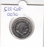 S22-C08-0030 Netherlands 1 gulden VF 1971 KM184ra