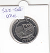 S22-C08-0040 Cyprus penning UNC  KM210  Europe coins set
