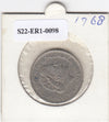 S22-ER1-0098 Nederland 1 gulden 1968   VF KM184a