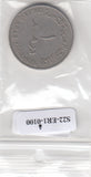 S22-ER1-0100 Verenigde Arabischje Emiraten 1 dinar 1973   VF KM6.1