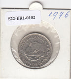 S22-ER1-0102 Nederland 1 gulden 1976   VF KM184a