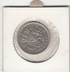 S22-ER1-0102 Nederland 1 gulden 1976   VF KM184a