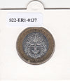 S22-ER1-0137 Cambodia 500 riels 1994   UNC KM95
