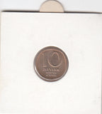 S22-ER1-0297 Israel 10 new agarot 1981   UNC KM108