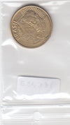 S22-ER1-0371 Brazil  25 centavos 2002   UNC KM650