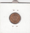 S22-ER1-0427 Denmark 25 ore 1990   UNC KM868