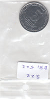 S22-ER1-0502 Ukraine 5 Kopiyok 2009   UNC KM7