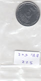 S22-ER1-0502 Ukraine 5 Kopiyok 2009   UNC KM7