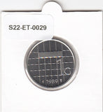 S22-ET2-0029-M04 Netherlands 1 Gulden FDC 1989 KM205