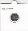 S22-ET2-0034-M02 Netherlands 10 Cents FDC 1993 KM203